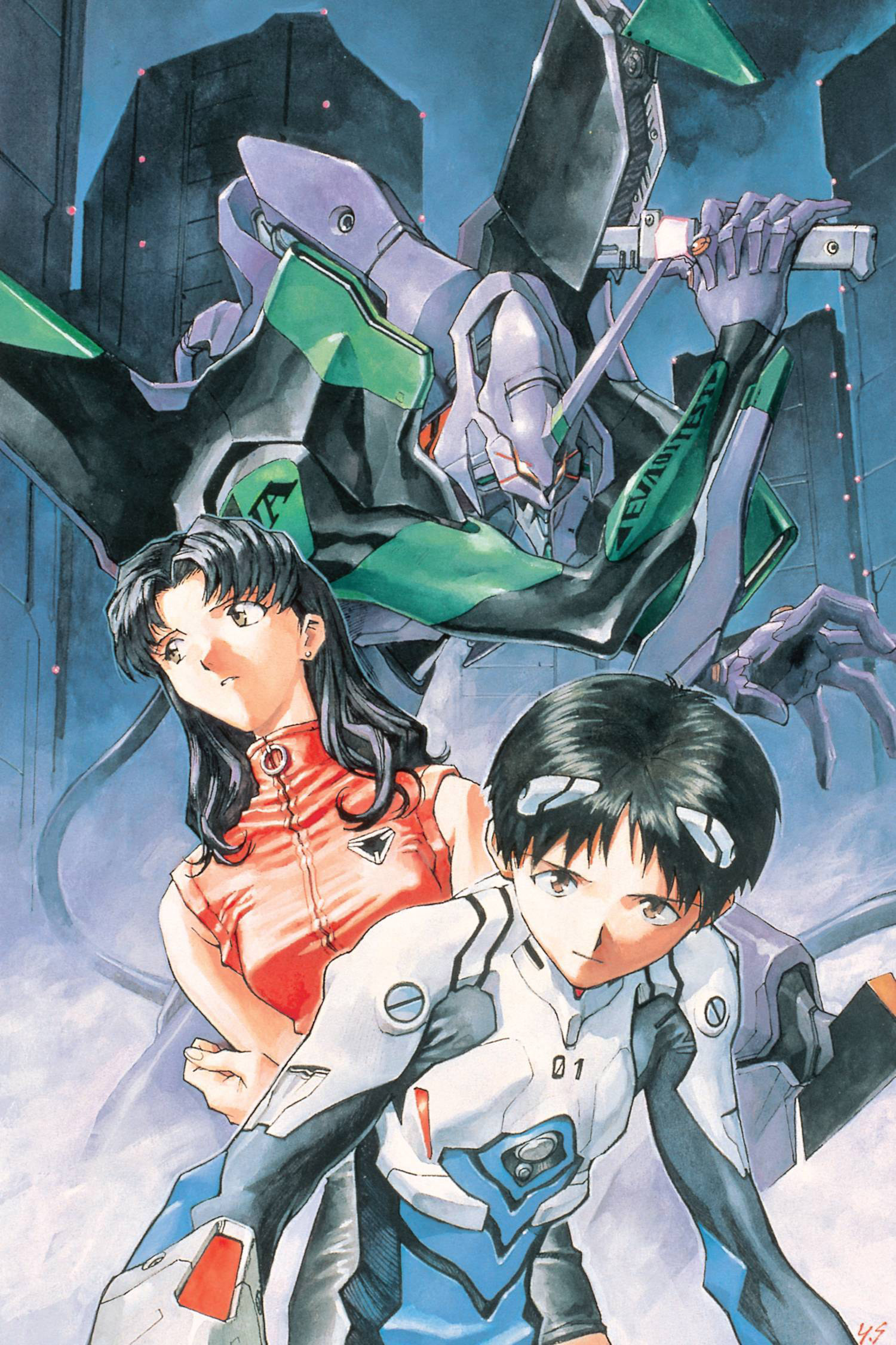 Neon Genesis Evangelion Chapter 19.5 image 14